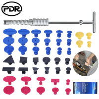 PDR Obrook Reverse Hammer Tool Set Auto Body Suction Cup Car Dent Repair Remover Tool for Hail Damage.