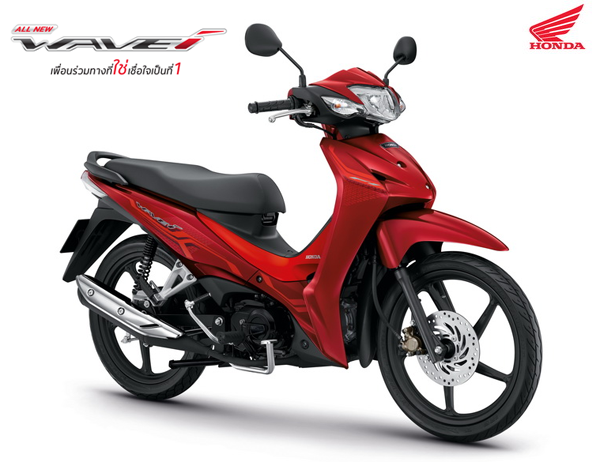 ไส้กรองอากาศจากศูนย์-honda-แท้-รุ่น-wave110i-2018-dream-super-cub-ไส้กรองมอไซ-ไส้กรองรถเวฟ-ไส้กรองเวฟไอ-ไส้กรองw110i-กรองwavei-รหัส-17210-kww-640