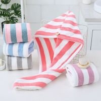 1Pcs Magic Microfiber Bathing Quick Dry Hair Cap Turban Wrap Towel Hat Bathroom Cute Long Hair Hair-Drying Shower Caps Towels