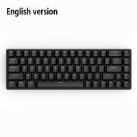 Gaming Mechanical Bluetooth Keyboard Wireless keyboard with Bluetooth2.4GhzUSB RGB Backlit Blue red Switch RUUS for phone PC