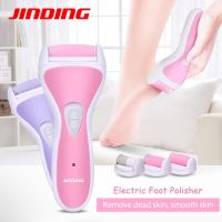 ZZOOI 3 In 1 Electric Foot Grinder File Foot Foot Fare Pedicure Machine Electric Foot Grater Remove Calluses Pedicure Tool 50D