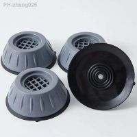 4Pcs/lot Anti Vibration Feet Pads Rubber Legs Slipstop Silent Skid Raiser Mat Washing Machine Support Dampers Stand Furniture