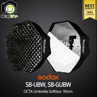 Godox SB-UBW , SB-GUBW 95 cm. - Octa Umbrella Grid Softbox ร่มซ๊อฟบ๊อก