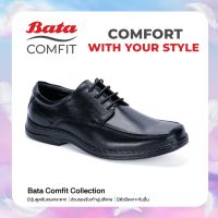 Bata Comfit บาจา คอมฟิต รองเท้าทำงาน รองเท้าทำงานดีต่อสุภาพ รองเท้าคัทชูหนังPU สำหรับผู้ชาย รุ่น Amber สีดำ 8216316