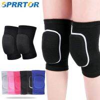 1Pair Sports Compression Knee Pads Elastic Knee Protector Thickened Sponge Knees Brace Support for Dancing Workout Training