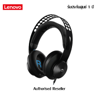 Lenovo Legion H300 Gaming Head set รับประกัน 1 ปี เม้าส์เกมมิ่ง