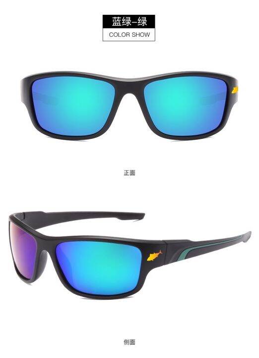 cc-new-ludymes-luya-fishing-polarization-mirror-definition-uv-protection-sunglasses-riding