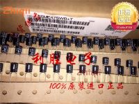 【cw】 20pcs/50pcs Original new 47UF 25V Japan SUNCON Capacitor 25V47UF 6x7