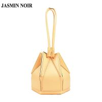 Jasmin NOIR กระเป๋าสะพายข้าง หนัง PU เรียบง่าย สําหรับผู้หญิง 9125