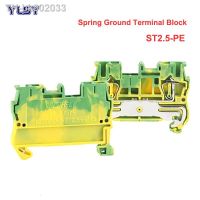 ♗✣℡ 10Pcs Spring Ground Terminal Blocks ST2.5-PE Bornier Din Rail Yellow Green Earthing Terminals Block Wire Cable Connector 2.5mm2