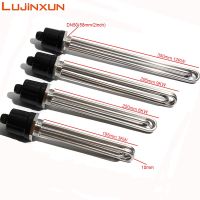 【YD】 Lujinxun 2inch BSP Heating Element DN50 58mm Thread Electric Pipe 304