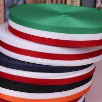 High quality polyester striped cap ribbon decorative ribbon edging cloth strip DIY Clothing shirt sewing accessories diy belt