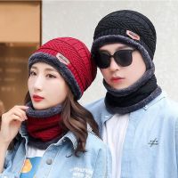 【YD】 Hats MenS And WomenS Neck Hood Beanie Student Korean Version Cycling Warm Thick Knit Hat