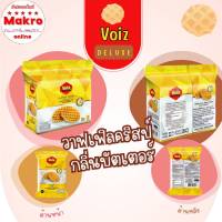 Voiz วาฟเฟิลคริสป์กลิ่นบัตเตอร์ 22 กรัม 12 ซอง Makro online