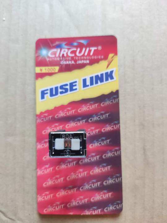 Circuit Fuse Link CFL80M Male Fuse Link 80 AMP Lazada PH