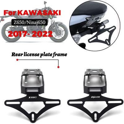 MTKRACING สำหรับคาวาซากิ Z650 NINJA650 Z 650 Ninaj650หางเรียบร้อยพิทักษ์ด้านหลังสนับสนุนกรอบป้ายทะเบียนด้านหลังบัตร2017- 2022