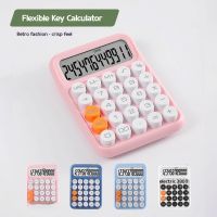 12bit Big Key Flexible Keyboard Student Calculator Goddess Financial Accounting For Office Use Calculator Calculators