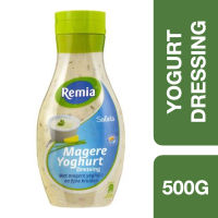 Remia Yogurt Salad Dressing 500g ++ เรมีอาร์ น้ำสลัดโยเกิร์ต 500 กรัม