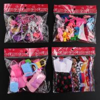 【Ready Stock】 ↂ C30 Barbiebjd Barbie Doll Toy St Accessories Doll Shoes Princess Dress Up Baby Clothes Doll Gift