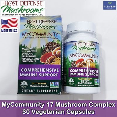 สารสกัดจากเห็ดรวม 17 ชนิด Host Defense MyCommunity 17 Mushroom Complex 30 Vegetarian Capsules - Fungi Perfecti