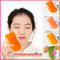 Missyou นวดหน้า กัวซา Gua sha  ที่นวดหน้า  อุปกรณ์นวด Scrapping supplies