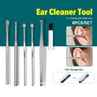 ที่แคะหู ชุดเครื่องมือเลือกหู 6 ชิ้น ชุดไม้แคะหูสแตนเลส Ear Wax Remover Cleaning Tool อุปกรณ์เช็ดหู อุปกรณ์แคะหู XPH174