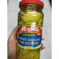 New Arrival ?Mezzetta Sweet Banana Wax Pepper พริกหยวก ดอง ในน้ำส้มสายชู เมซเซตต้า 473 มล