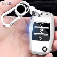 【cw】 Colorful Soft TPU Car Remote Key Case Cover Protective Shell For KIA Rio QL Sportage Ceed Cerato Sorento K2 K3 K4 K5 Accessories 【hot】