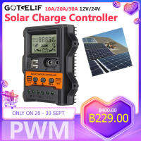 【กรุงเทพมหานคร】ชาร์จเจอร์ 12v24v solar charger controller USB คู่ Regulator LCD DC ชาร์จเจอร์ PWM ชาร์จ เจอร์ ชาร์เจอร์โซล่าโวลต์พารามิเตอร์อัตโนมัติปรับ 10A - 30A