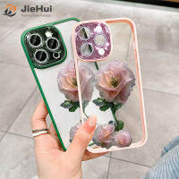 JieHui สำหรับ iPhone 14 13 12 11 Pro Max PLUS แฟลชเจาะ ZY100 Frost ดอกไม้แฟชั่นเคสโทรศัพท์