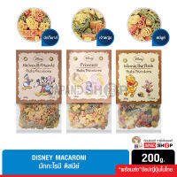 Disney Macaroni มักกะโรนี ดิสนีย์ มิกกี้เมาส์และเพื่อน หมีพูห์ เจ้าหญิง สินค้าญี่ปุ่น นุ่ม อร่อย น่ารัก ทำง่ายถูกใจเด็กๆ