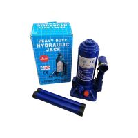 BERALA แม่แรงกระปุก (Hydraulic jack 4 TON)   ขนาด 4 TON