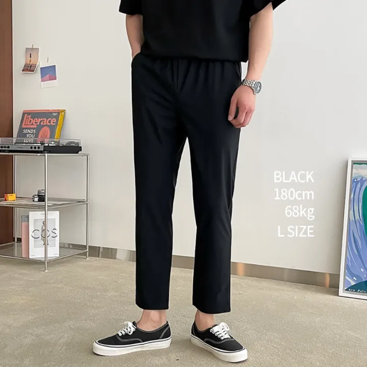 Casual Long Pants Men Korean Style Fashion Cooling Stretchable Quick Dry Comfortable Ice Trousers In Black Navy Beige Lazada Singapore Casual Long Pants Men Korean Style Fashion Cooling Stretchable Quick Dry Comfortable Ice Trousers In Black Navy Beige Lazada Singapore
