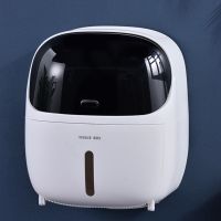 Toilet Paper Holder Holder for Toilet Paper Bathroom Toilet Paper Storage Box Toilet Roll Holder Robot Shape