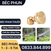 Béc Phun Thuốc, Đầu Phun Thuốc Trừ Sâu Khử Trùng Ren Trong 13