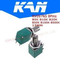 5pcs RV097NS 50K 10K 100K single linked potentiometer B50K B10K B100K with a switch audio 8pin shaft 15mm power amplifier