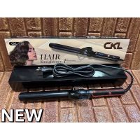 เครื่องม้วนผม CKL 730 ปรับความร้อนได้ ATEE28 ร้อนเร็ว ถนอมผม แกนม้วนผม แกนม้วนเซรามิค CB 32 MM ที่หนีบผมเกาหลี ที่ม้วนผมเกาหลี เครื่องม้วนผมลอน