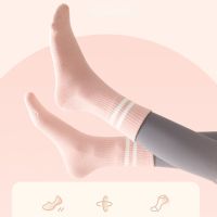 +【‘ Yoga Socks Cotton Mid-Tube Bottom Professional Non-Slip Silicone Indoor Fitness Socks Gym Floor Socks Dance Pilates Sports Socks