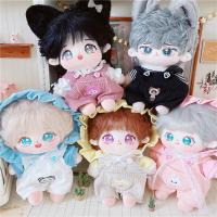 20cm Cute Doll Accessories Cartoon White Pink Coffee Black Purple Overalls Hoodie Clothes Jackson TNT SUGA V Gift