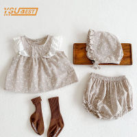 Summer Infant Baby Girls Clothes Suit Kids Baby Girls Clothes Set Sleeveless Daisy Printing Tops + Shorts 2pcs Toddler Clothes  by Hs2023