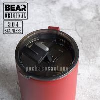 ส่งฟรี แก้ว BEAR Coffee Cup 10oz 304สเเตนเลส 2 ชั้น พร้อมหูจับ ของแท้