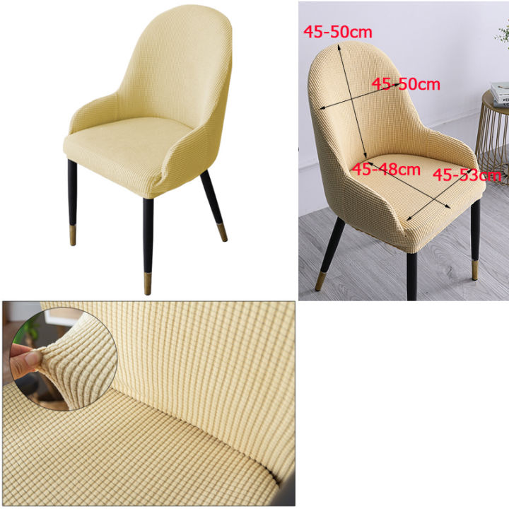 xmas-ผ้าคลุมเก้าอี้-ผ้าคลุมเก้าอี้แบบยืดหยุ่น-ผ้าคลุมเก้าอี้ทํางาน-ผ้าหุ้มเก้าอี้ถอดได้-ผ้าคลุมเก้าอี้ทรงโค้ง