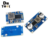 DC-DC DM 3A โมดูลสเต็ปดางขนาดเล็ก6V-30V ถึง5V