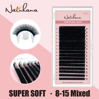 NATUHANA Mink Lashes Mix 8 15 mm 16 lines Handmade korean Pbt Eyelash Extension Natural Soft Faux Lash Extension Supplies Makeup