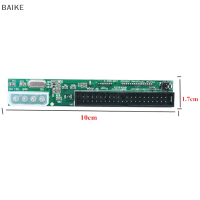 BAIKE ตัวแปลงฮาร์ดไดร์ฟขนาดกะทัดรัดความเร็วสูงบาง SATA เป็น40-PIN 39-PIN IDE ฮาร์ดดิสก์สำหรับเดสก์ท็อปที่ทนทาน