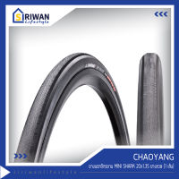 CHAOYANG ยางนอกจักรยาน MINI SHARK ขนาด 20x1.35 ยางลวด (แพ็ค 1 เส้น) รุ่น W305003