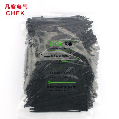 500Pcs/pack high quality 3x200mm width 2.0mm Black Color Factory Standard Self-locking Plastic Nylon Cable TiesWire Zip Tie