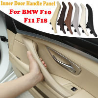 รถที่มีฝาครอบหนังที่จับประตูด้านในแผงดึงตัดประกอบสำหรับ BMW 5 Series F11 F18 520i 523i F10 535i