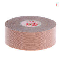 guliang630976 2.5cm * 5M Sports Elastic TAPE Physio STRAIN กีฬาสนับสนุนผ้าพันแผลกล้ามเนื้อ