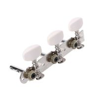 Set of 2pcs Classical Silver Guitar Tuner Tuning Machine Heads Keys Pegs New Guitar Part Accessories